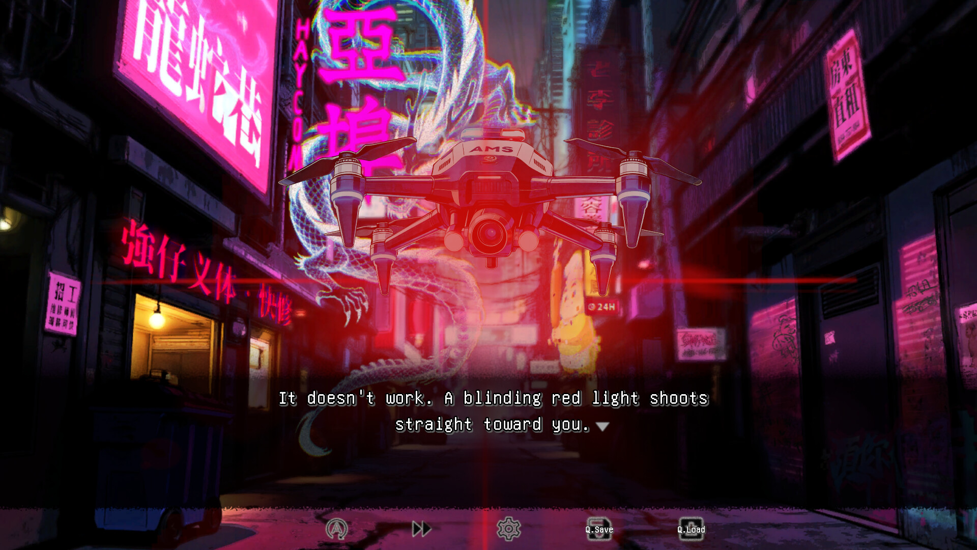 小真心AI-2055 screenshot 3