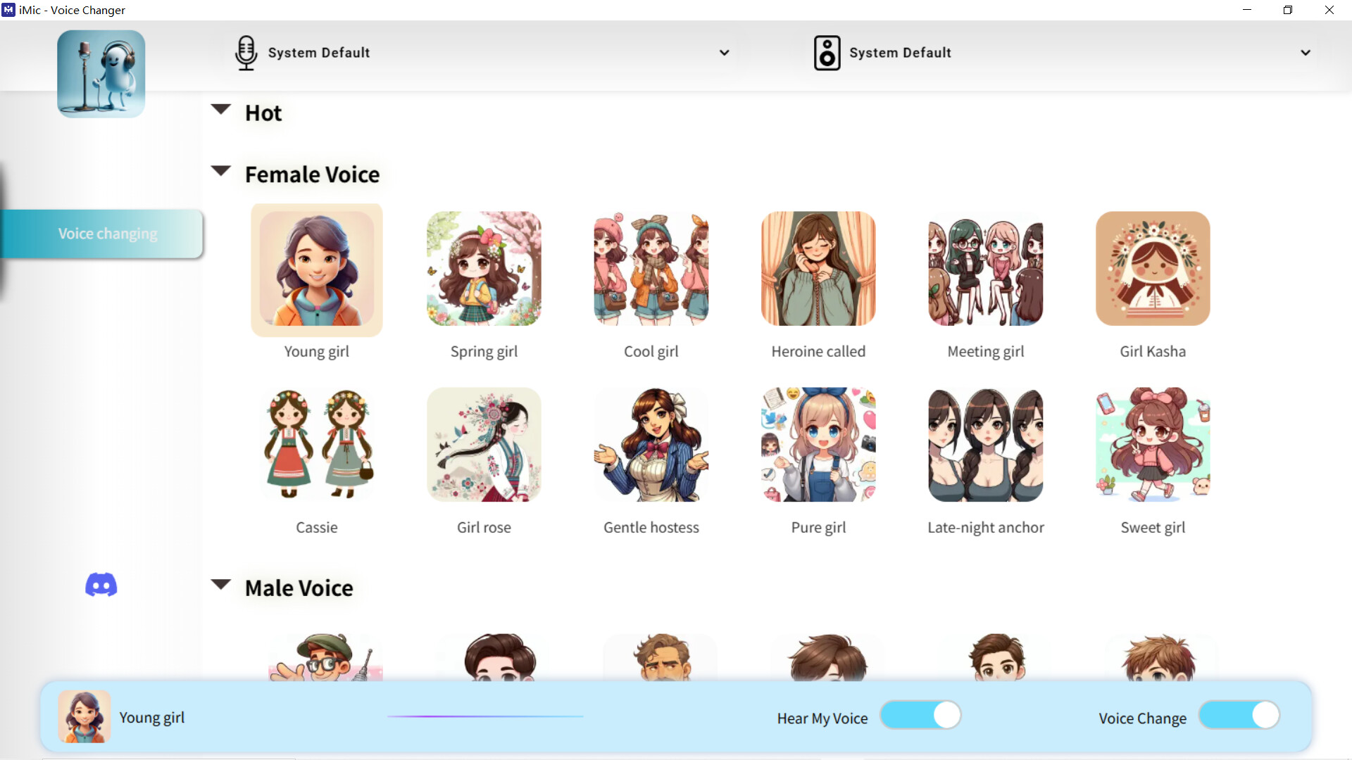 iMic screenshot 2