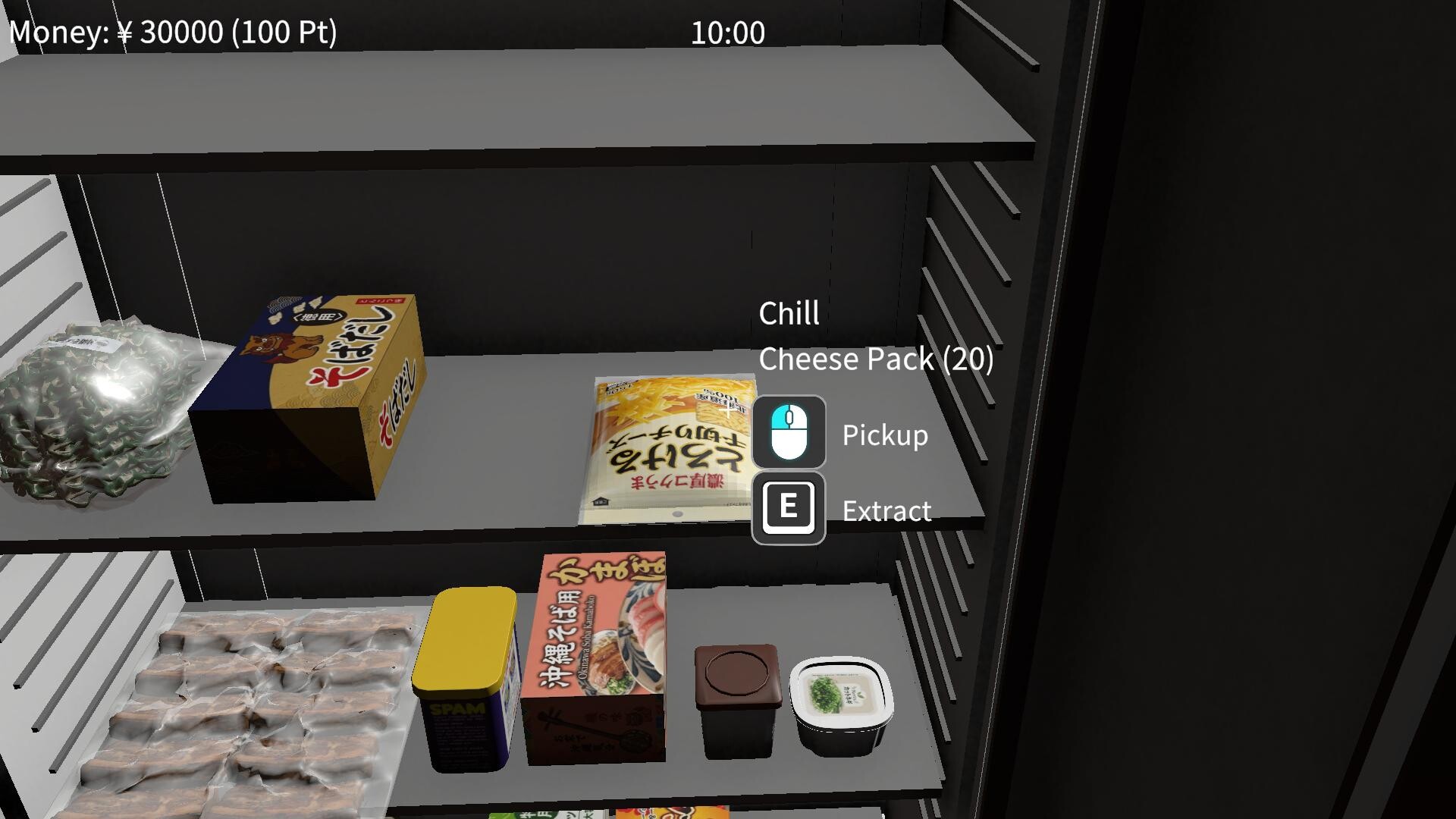 Okinawa Soba Simulator screenshot 6