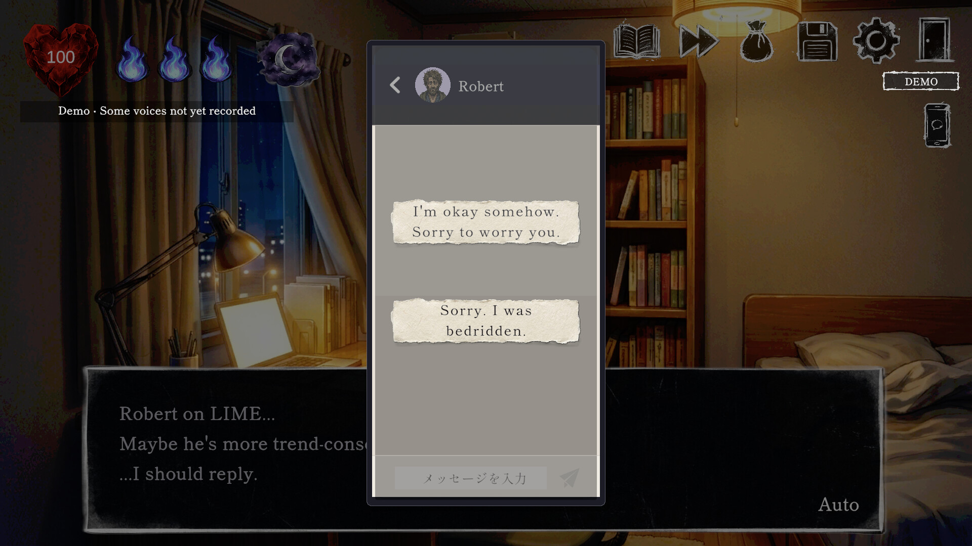 Tokioriki screenshot 5