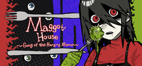 蛆之房~悬置之镜之歌~ — Steam header