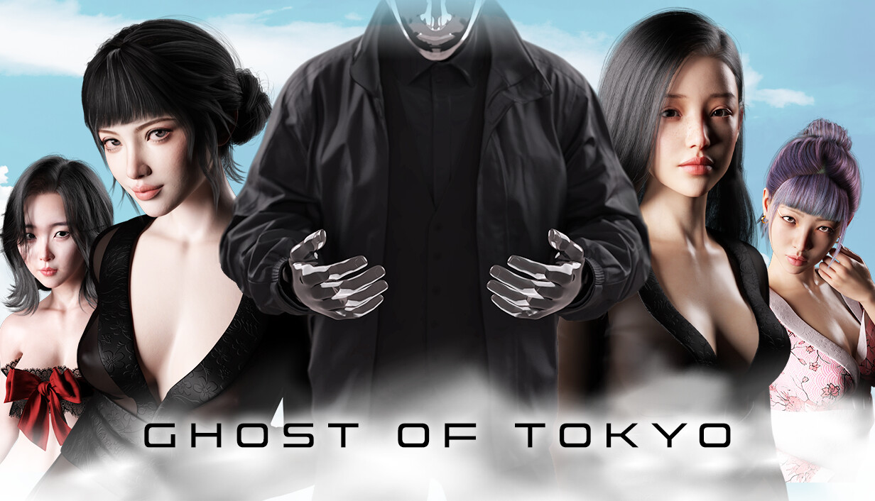 Ghost of Tokyo capsule_616x353.jpg