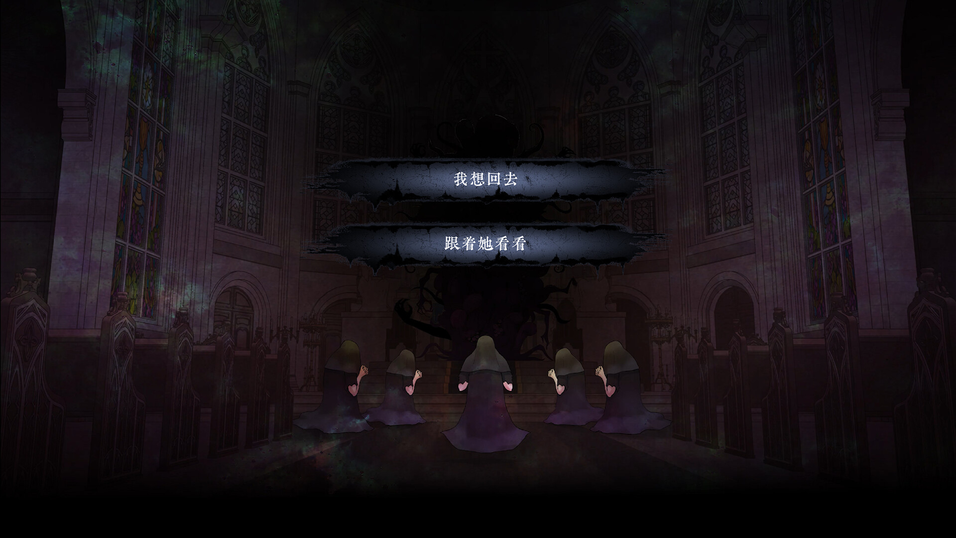 亡灵都wraithcity screenshot 7