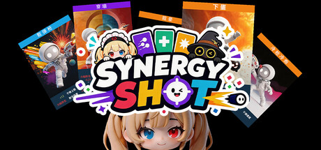 SYNERGY SHOT