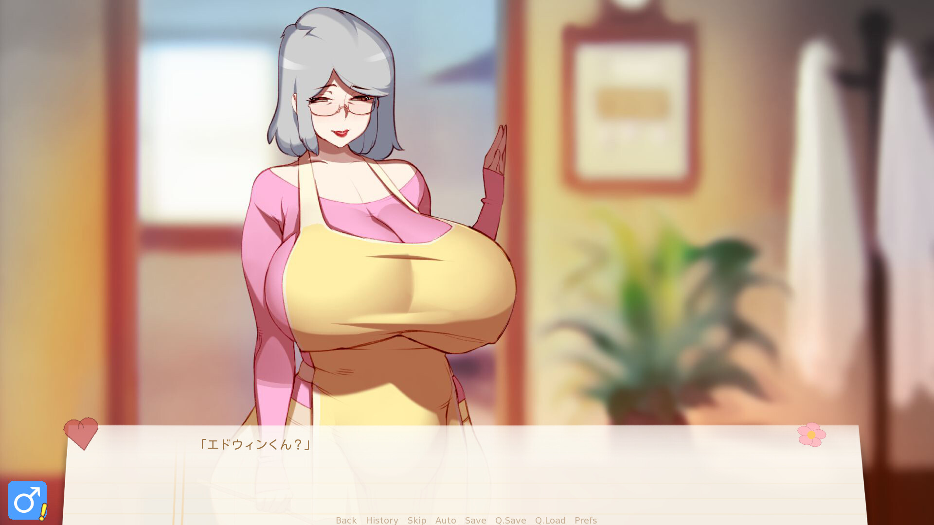 Homestay Queen screenshot 3