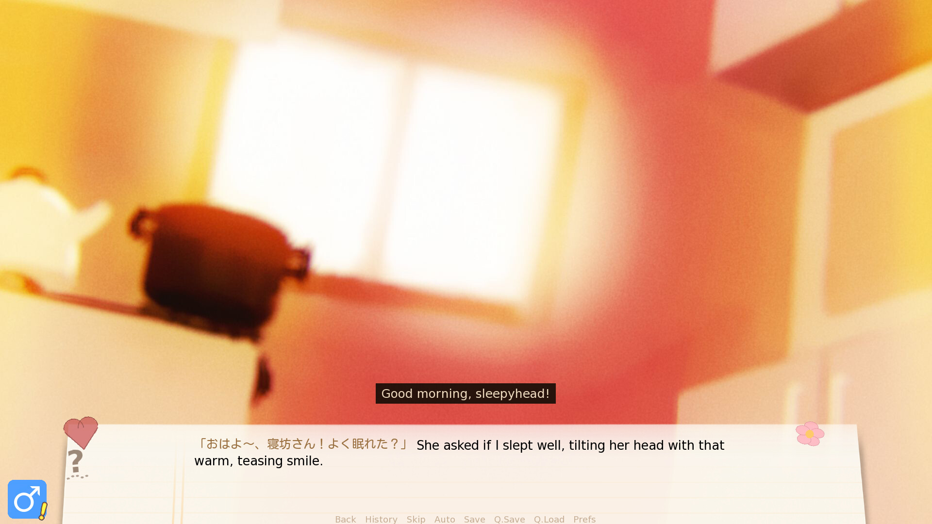 Homestay Queen screenshot 5