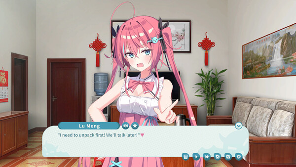 我的傲娇妹妹 MY TSUNDERE SISTER screenshot