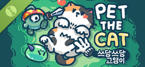 Pet the Cat - Demo