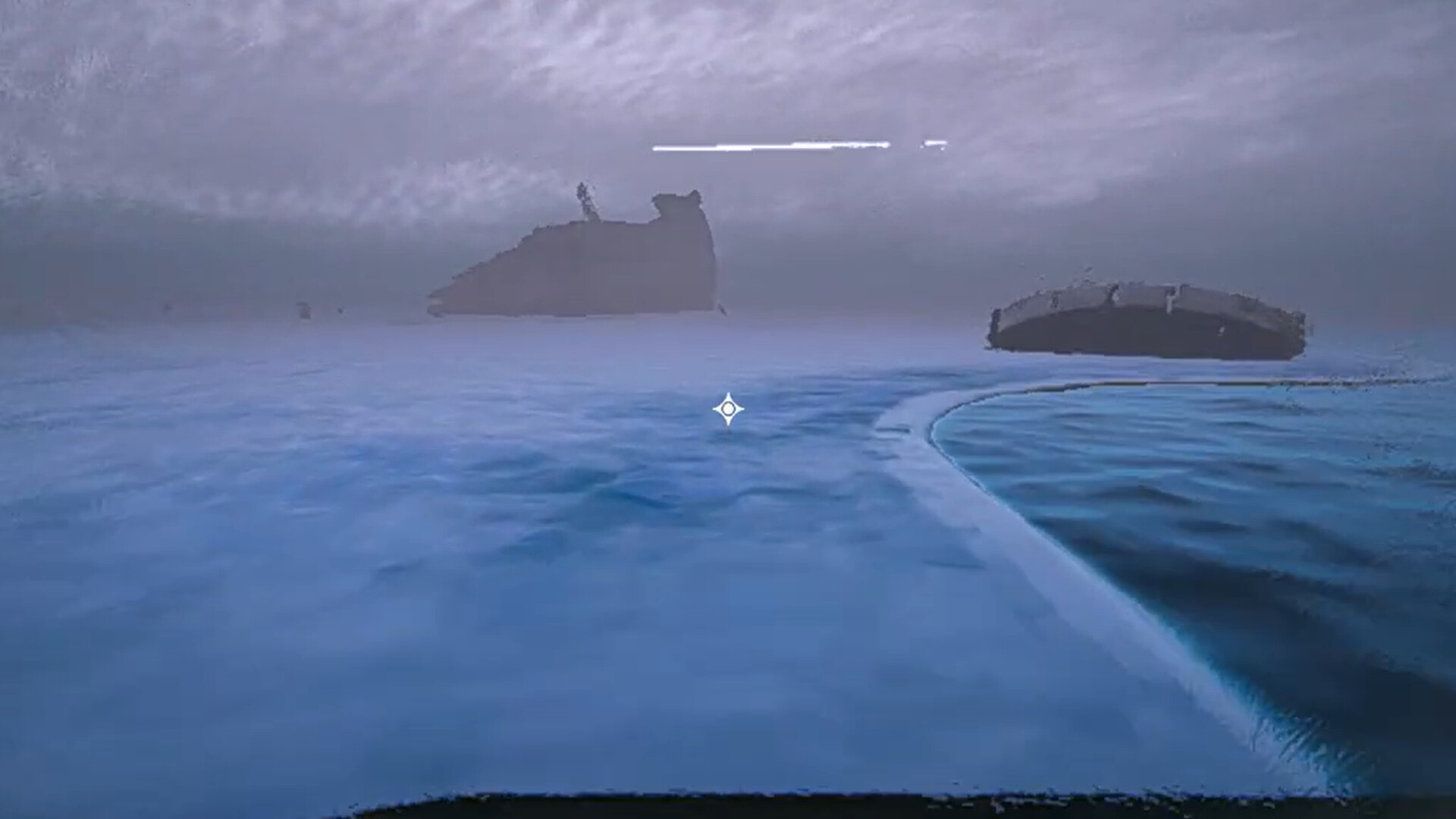 ENDURE screenshot 1