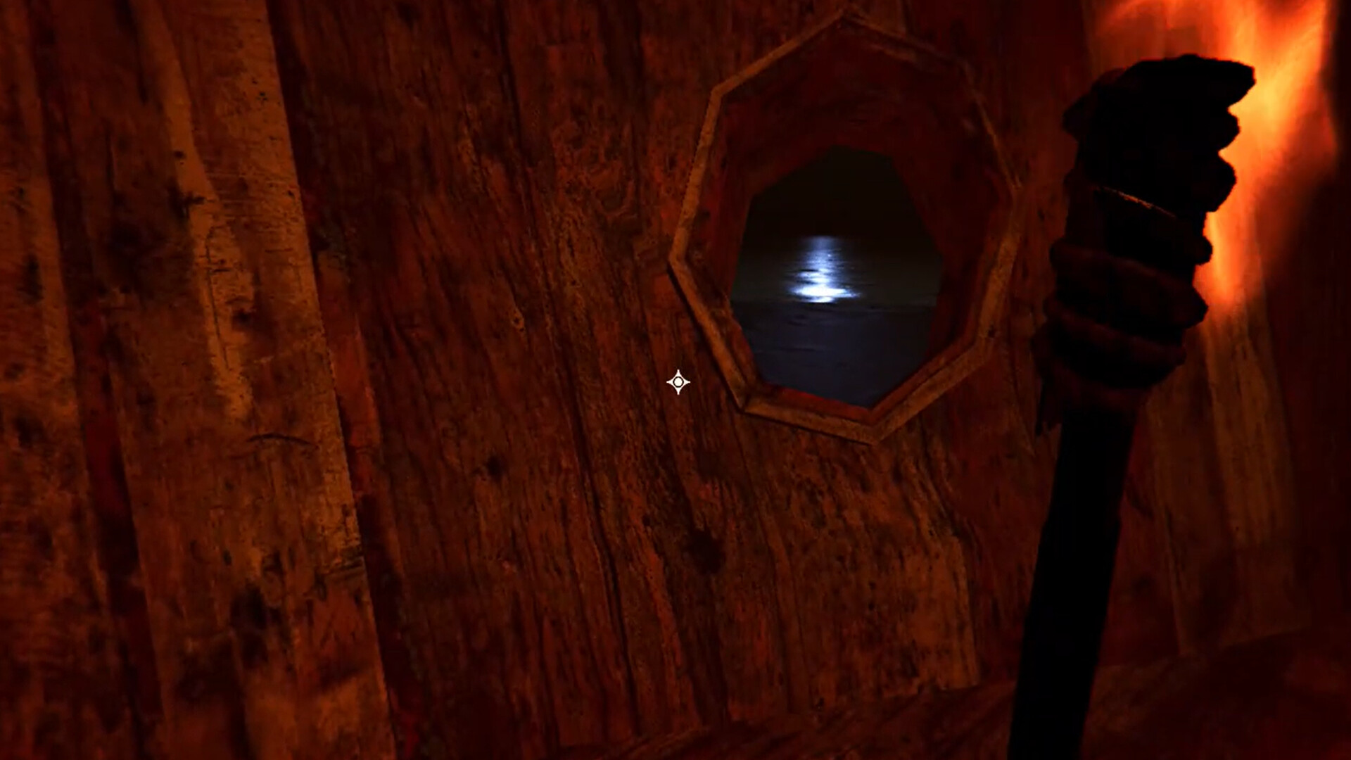 ENDURE screenshot 5