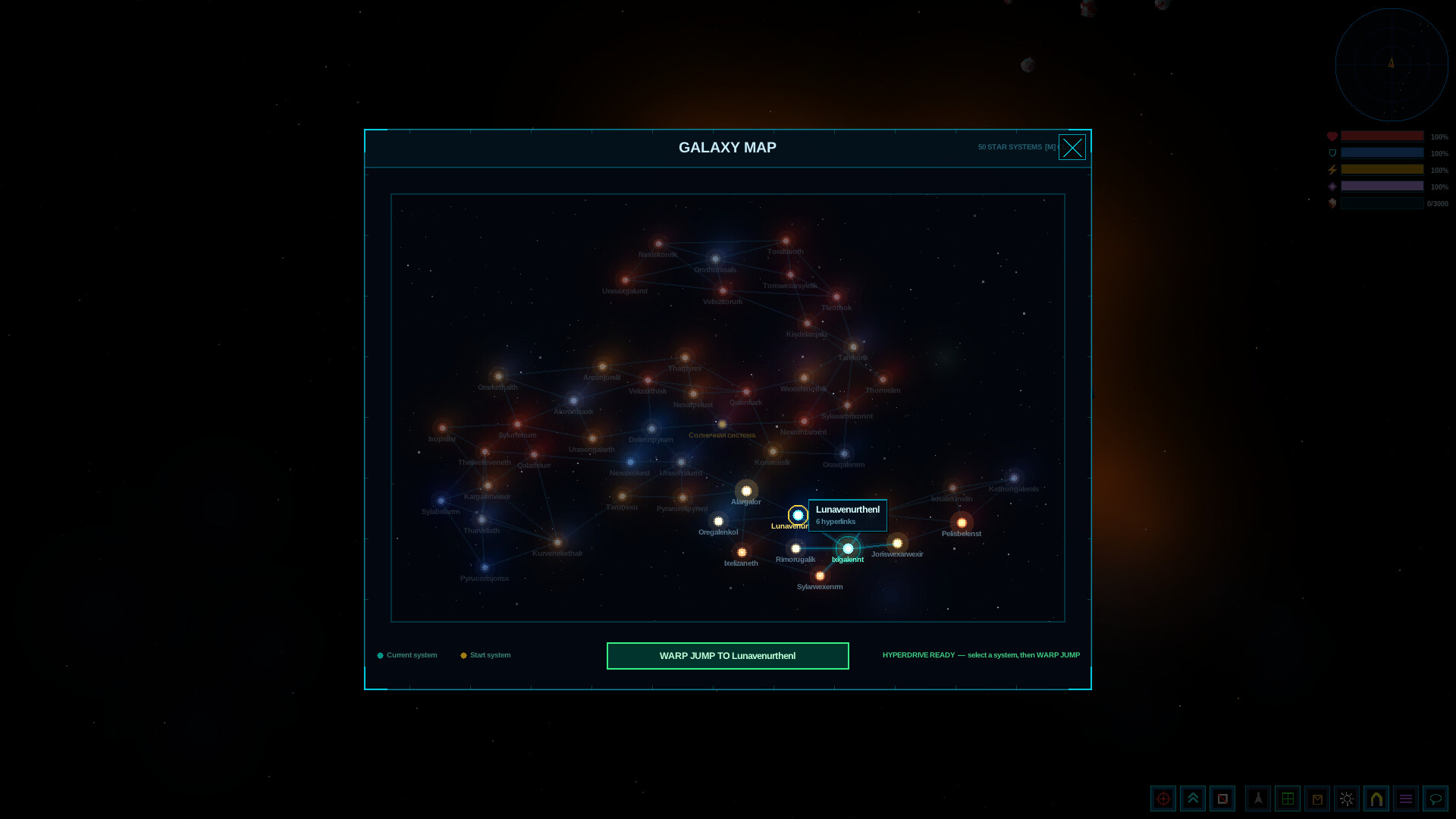 Cyber Scouts screenshot 5