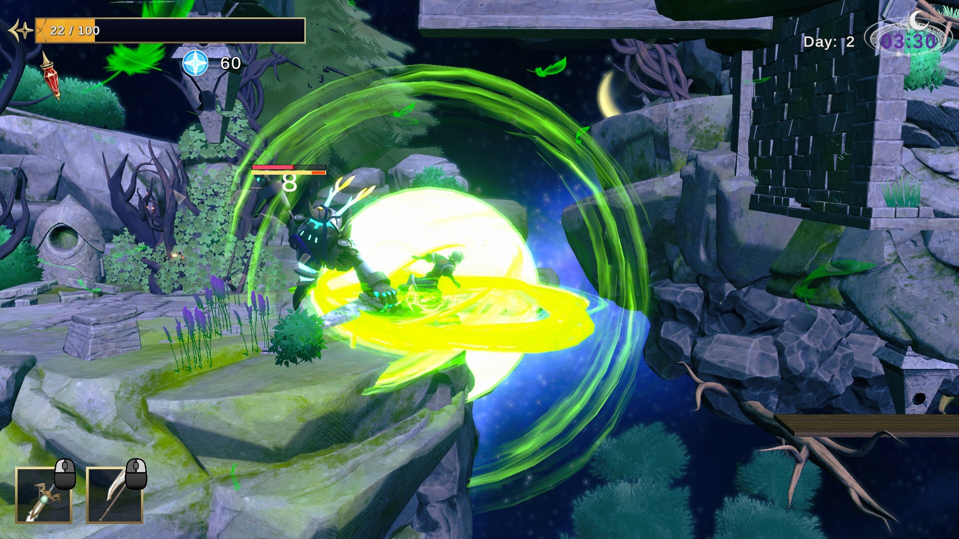 SKYE screenshot 5