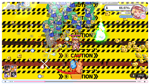 Screenshots