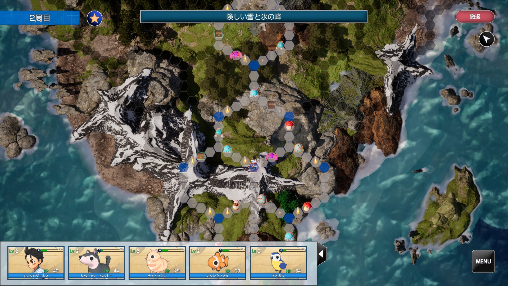 Steam：覚醒：鬼ヶ島 Demo