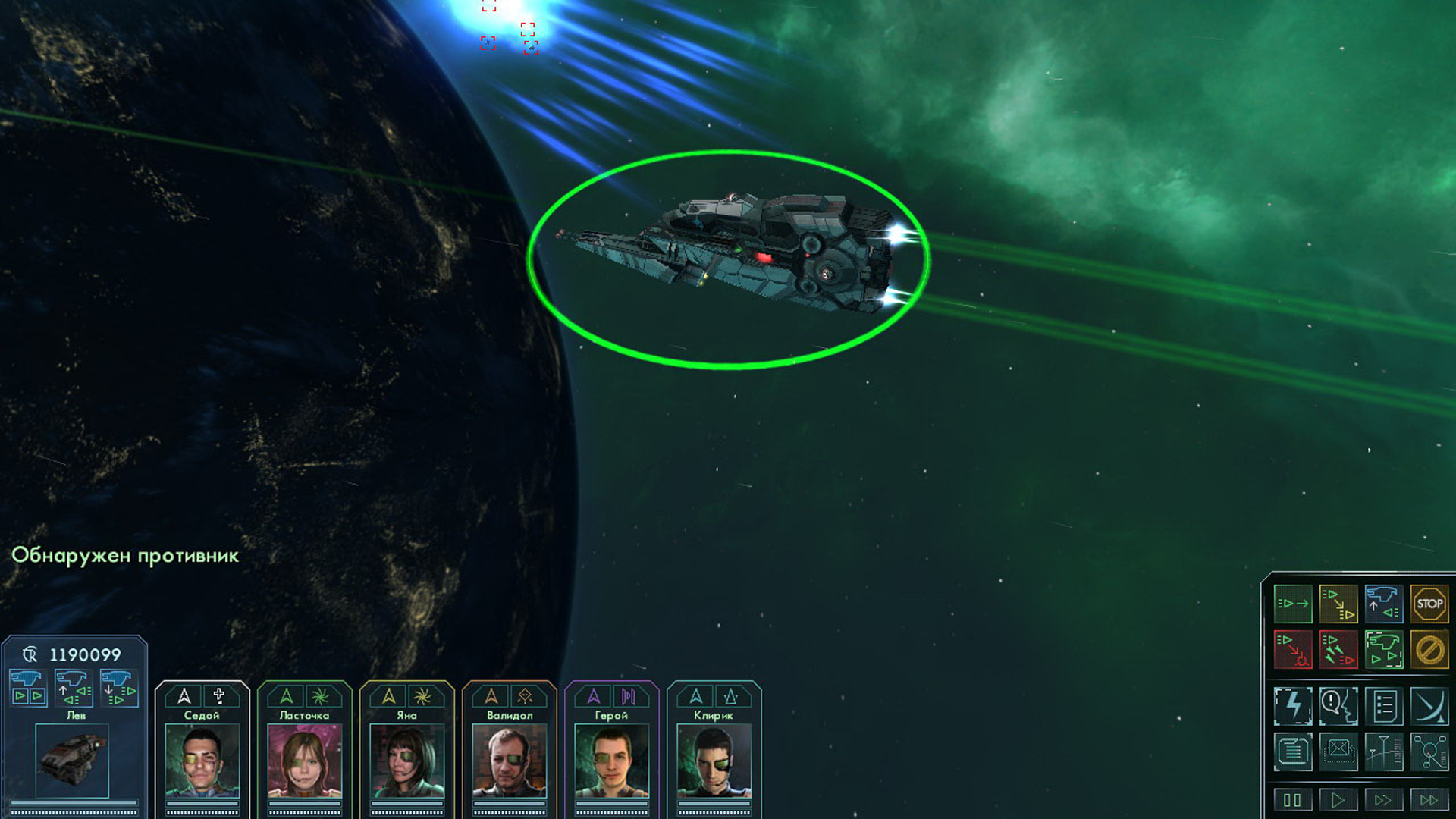 Star Wolves 3: Civil War screenshot 5