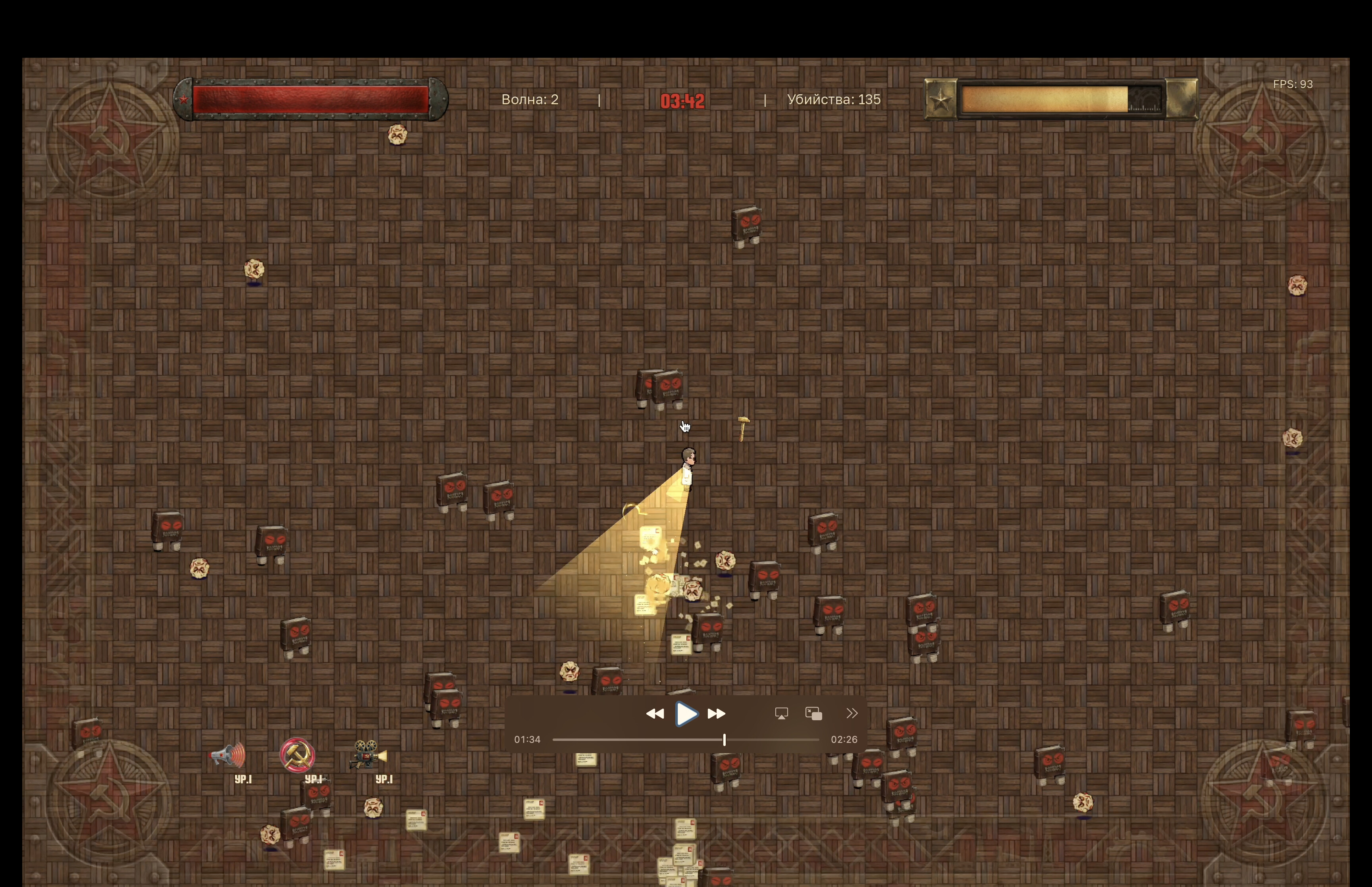 Archivist: Protocol Zero screenshot 6
