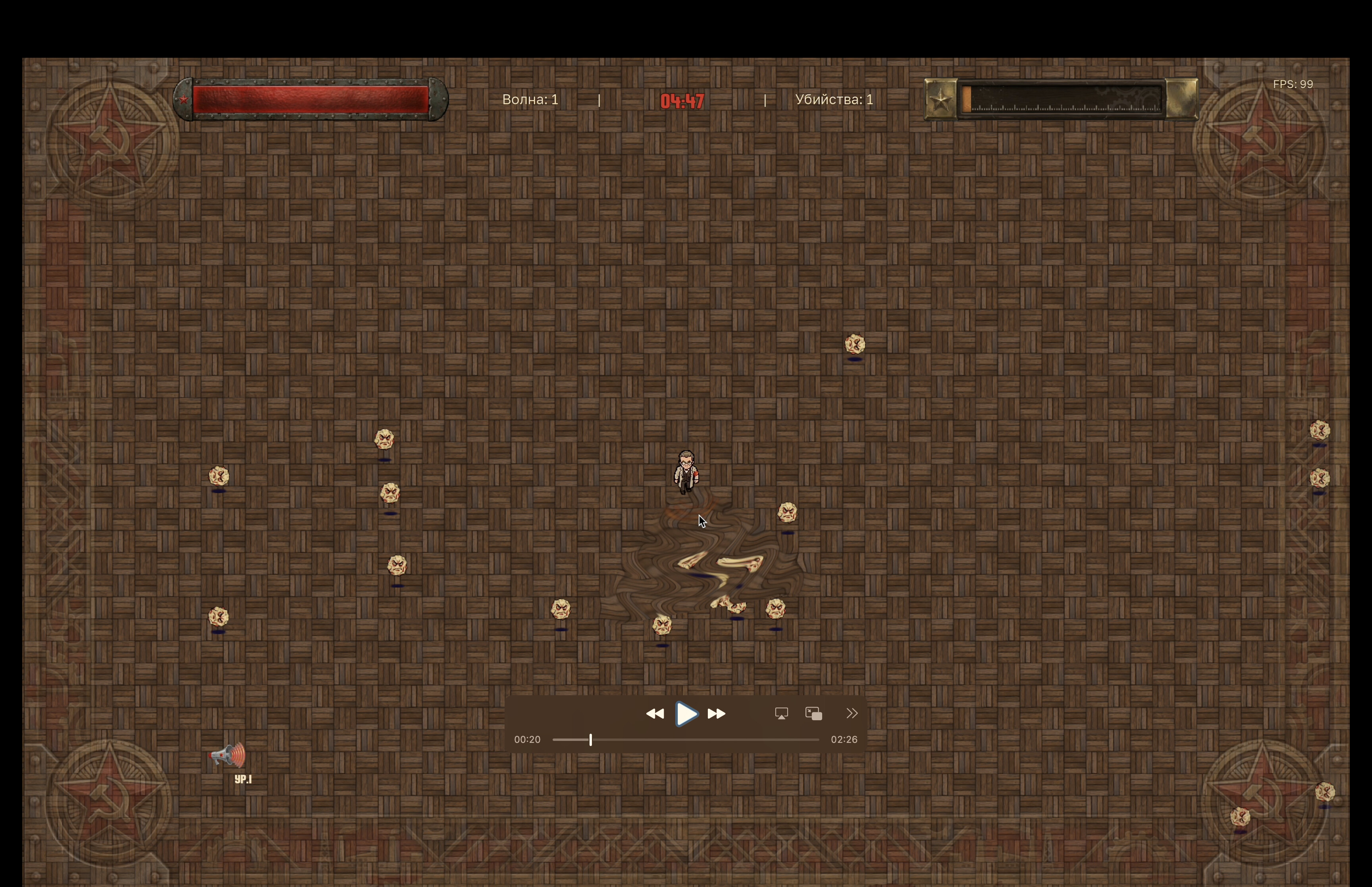 Archivist: Protocol Zero screenshot 5
