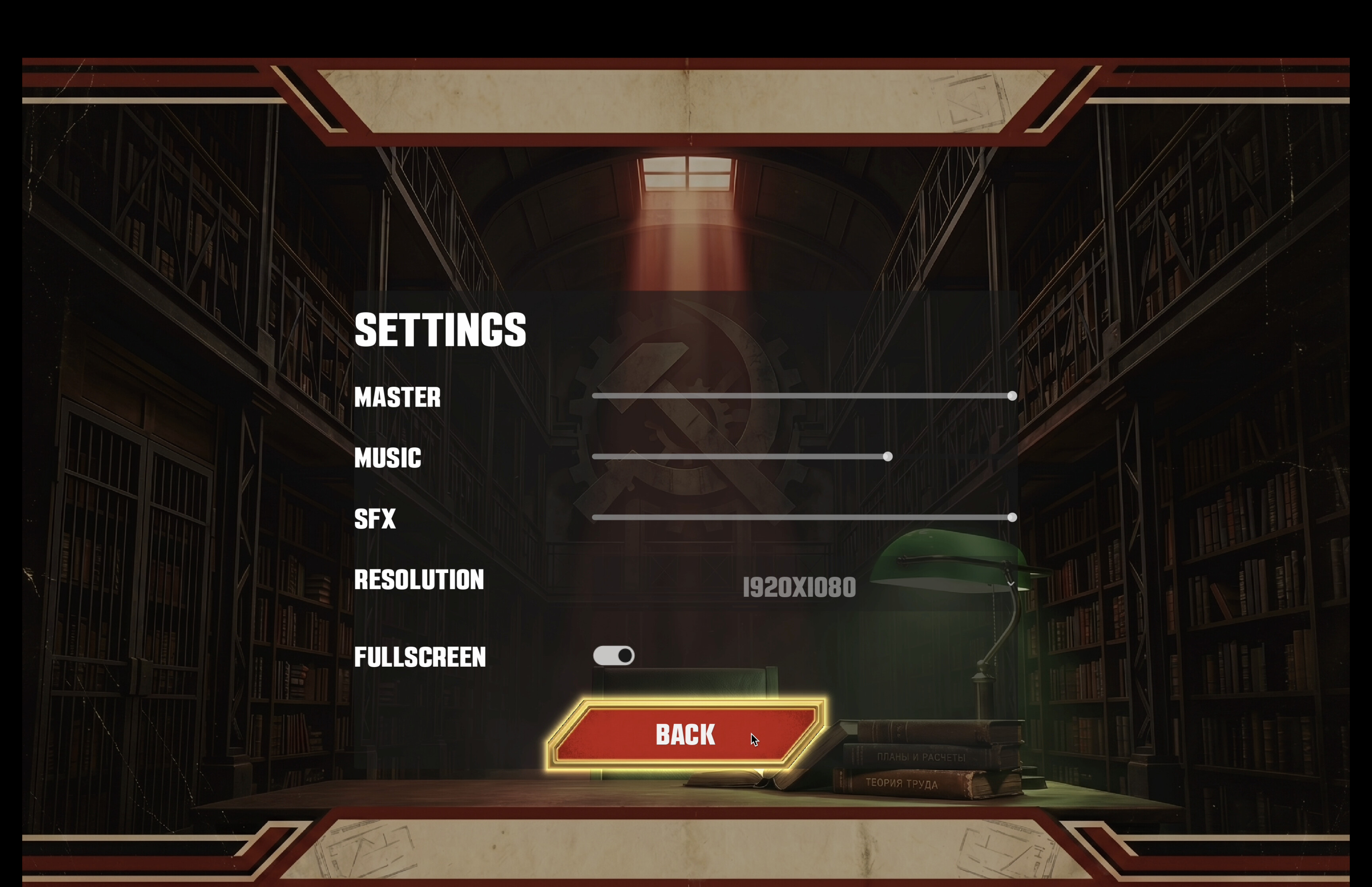 Archivist: Protocol Zero screenshot 2