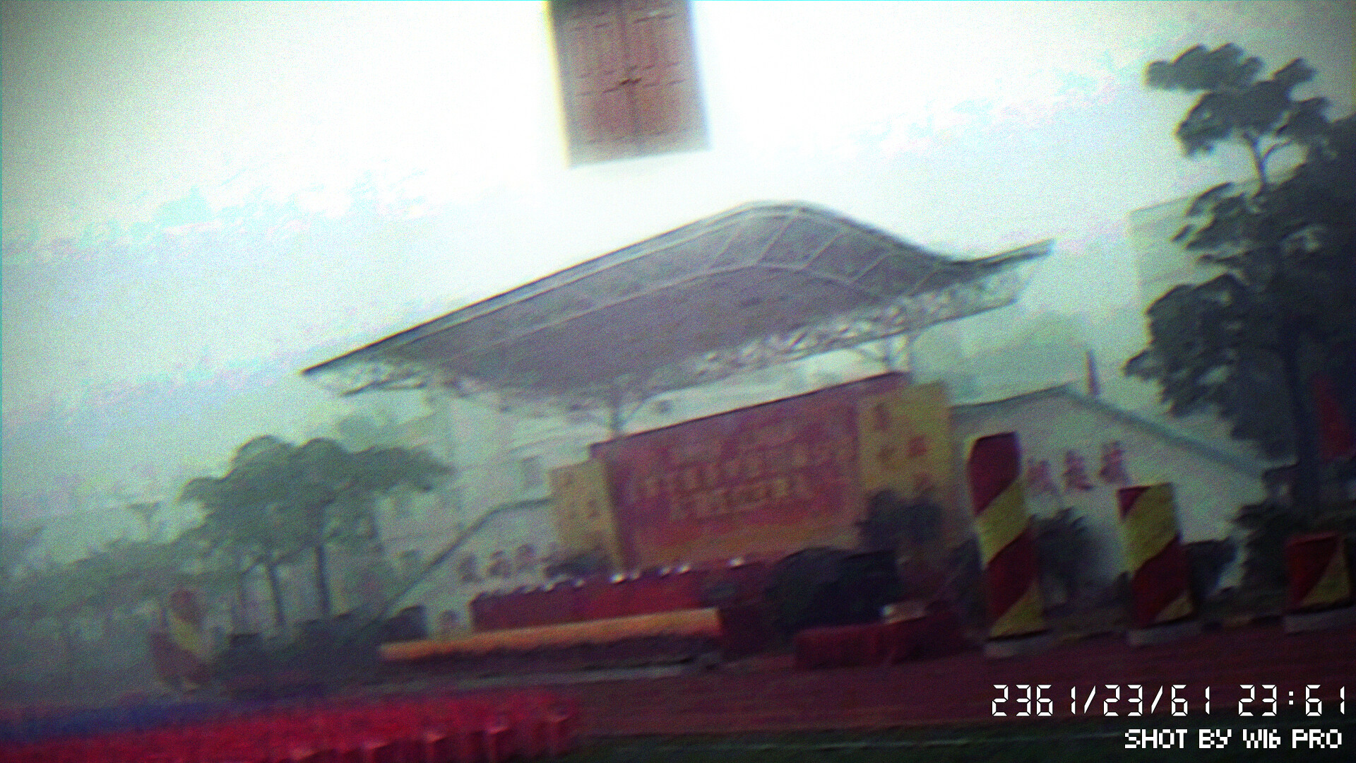 23:61 Demo screenshot 6