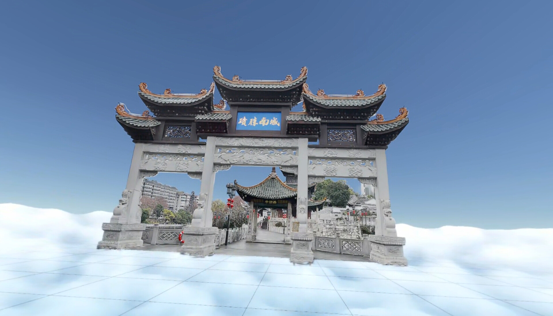 云游VR screenshot 2
