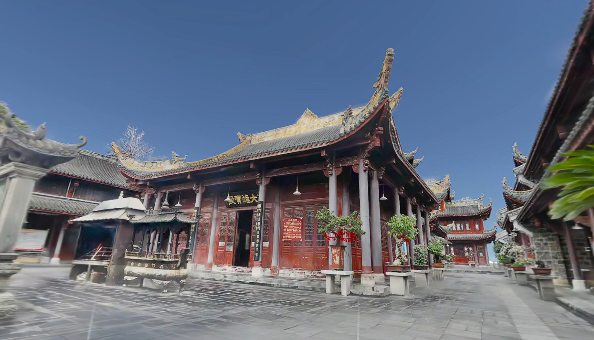 云游VR screenshot 3