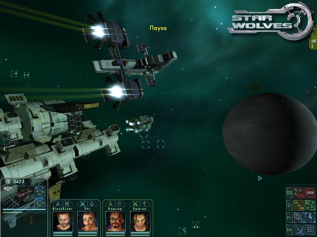 Star Wolves screenshot 16