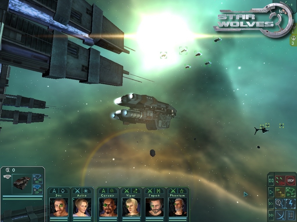 Star Wolves screenshot 10