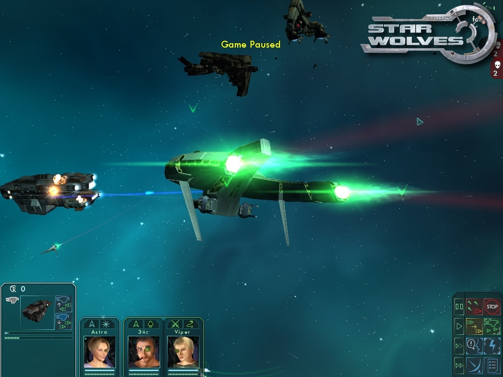 Star Wolves screenshot 12