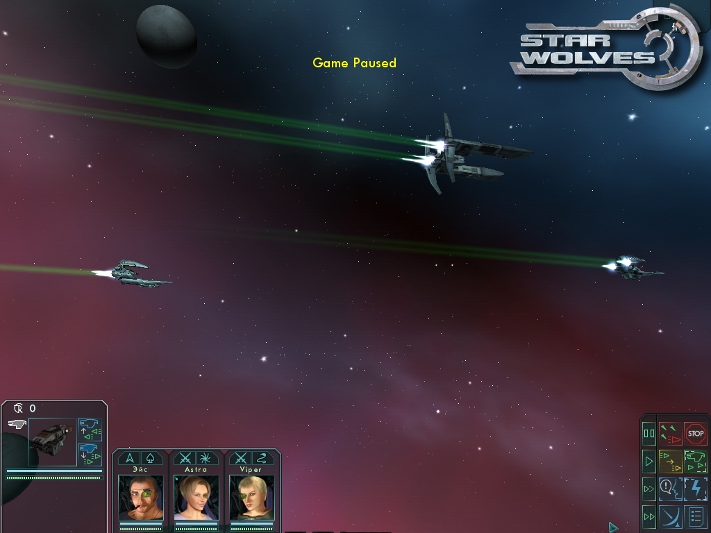 Star Wolves screenshot 13