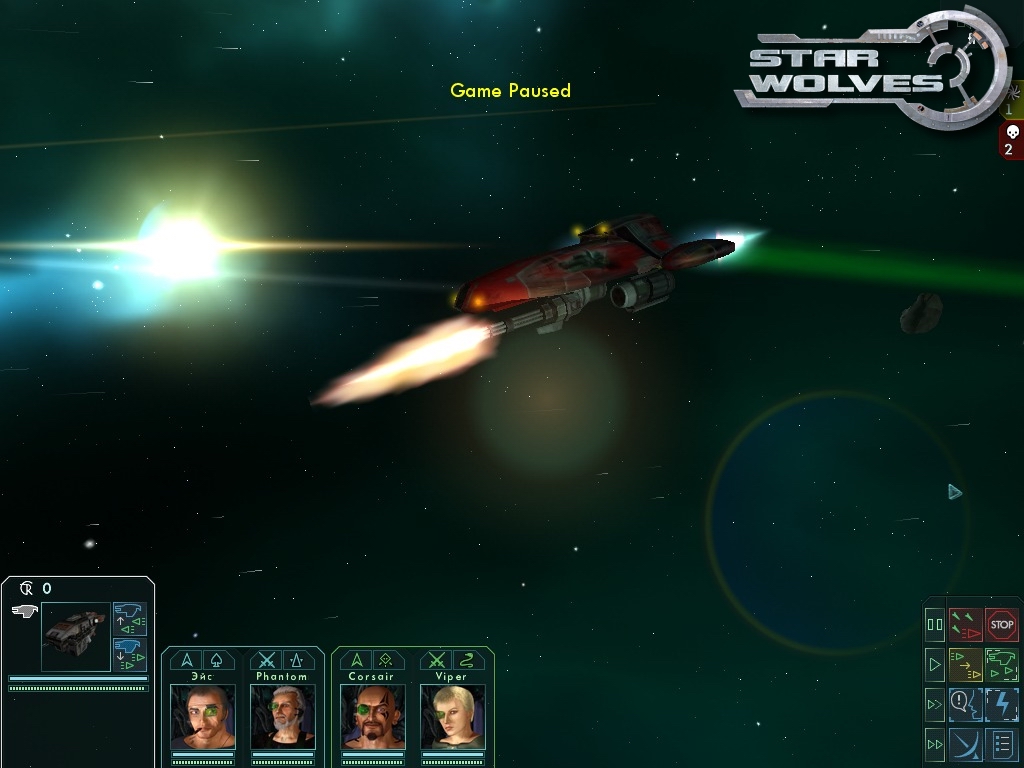 Star Wolves screenshot 8