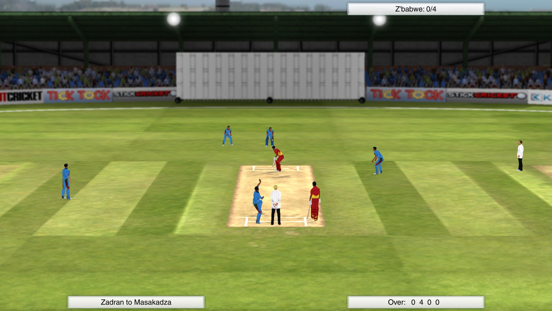 Cricket Captain 2016 screenshot 14