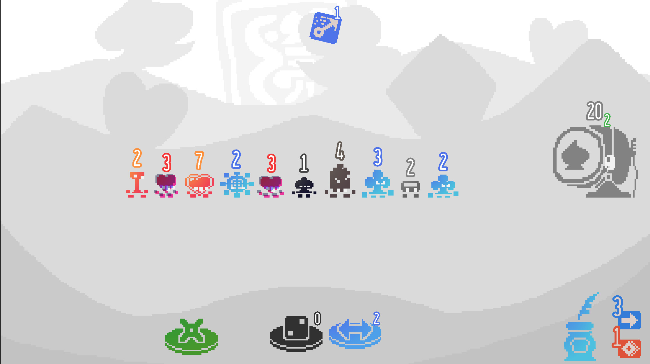 Siglings screenshot 3