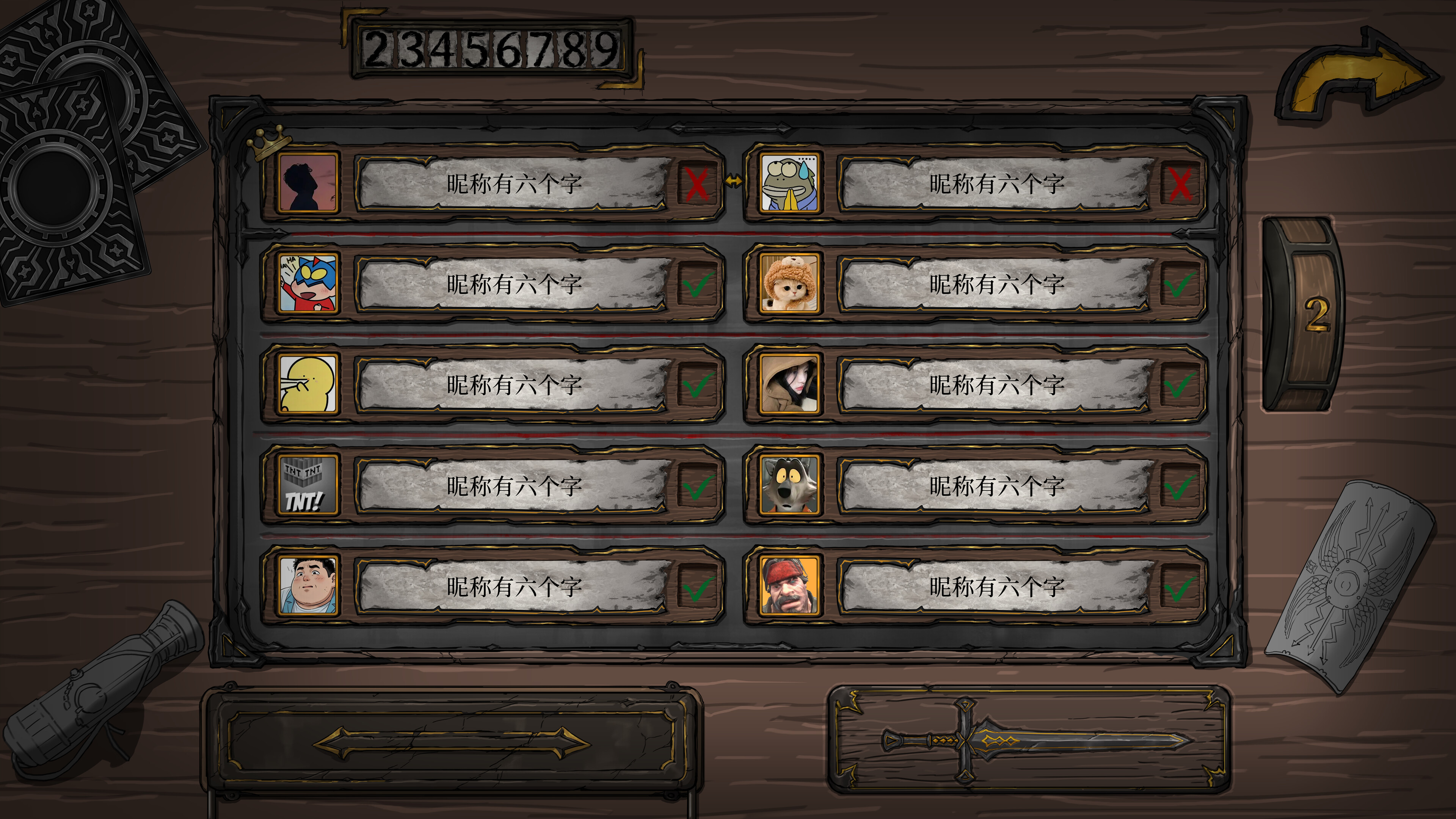 KardPal screenshot 5