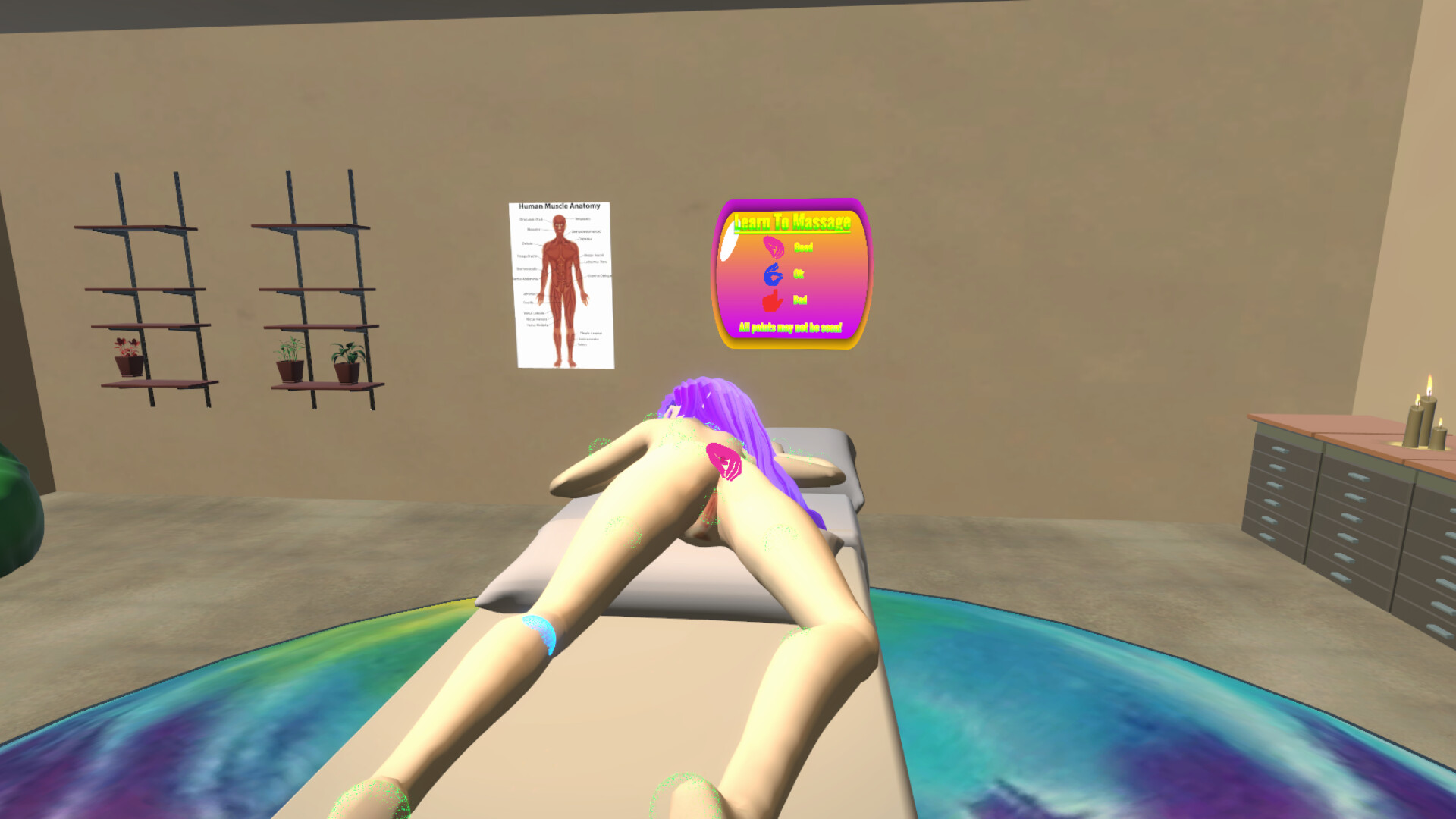 Bal Institute screenshot 16