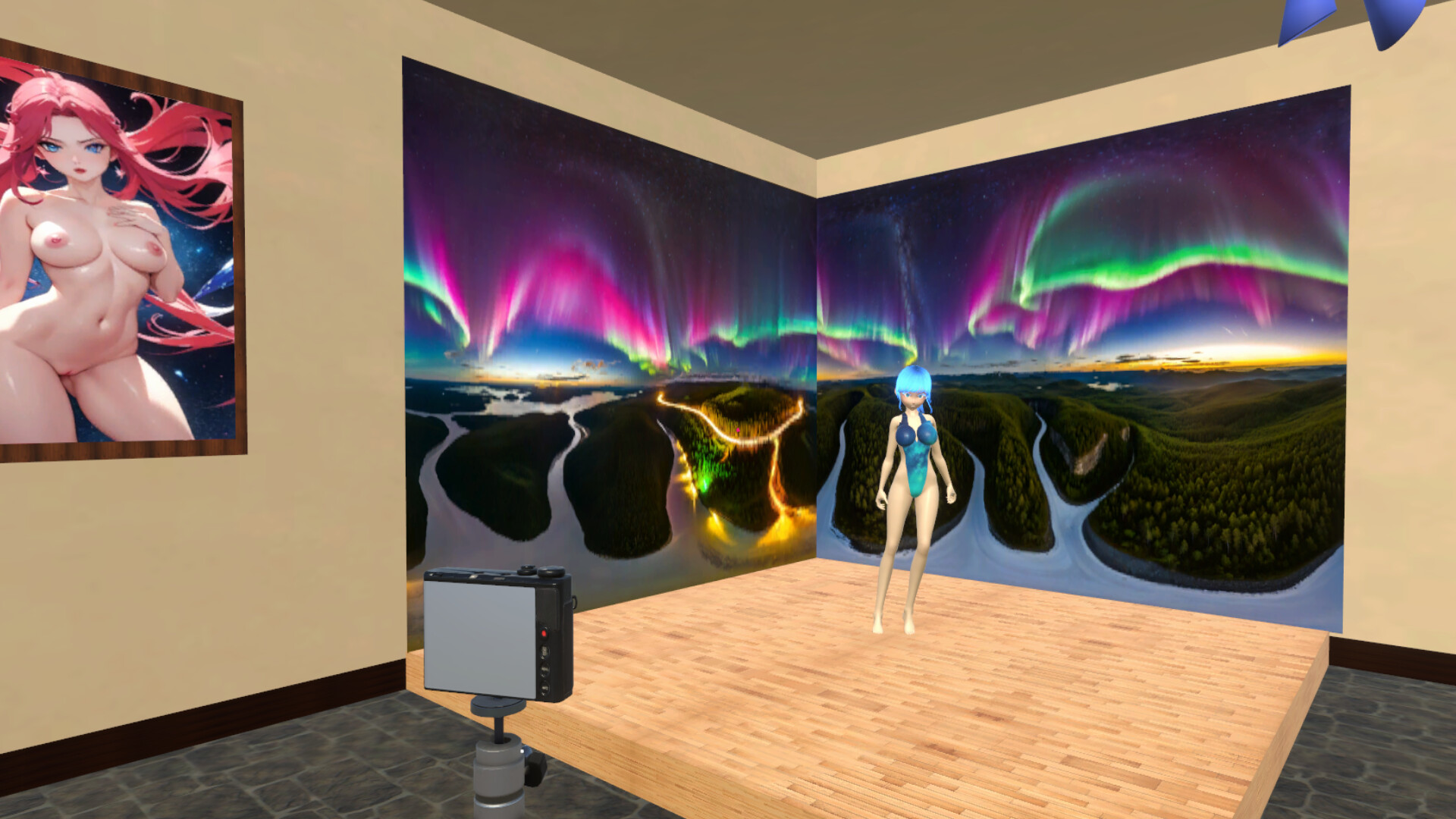 Bal Institute screenshot 15