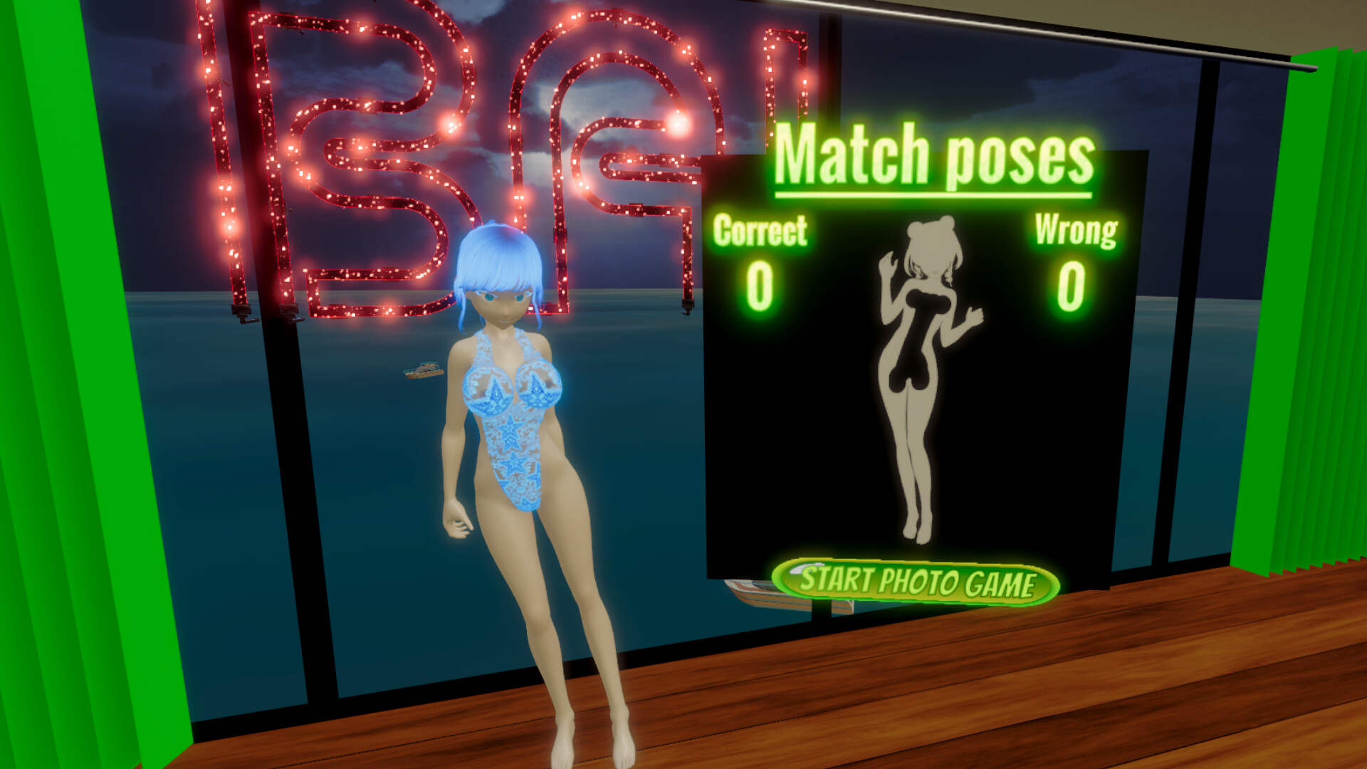 Bal Institute screenshot 30