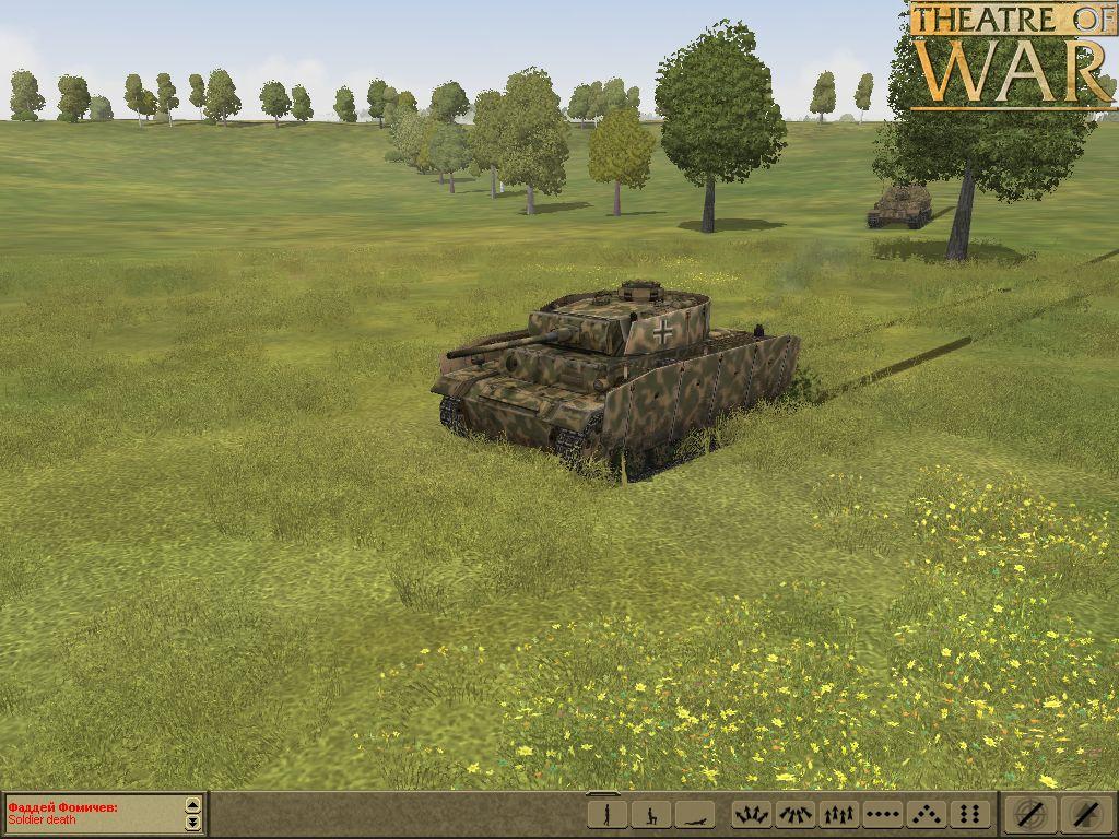 Theatre of War — изображение 8