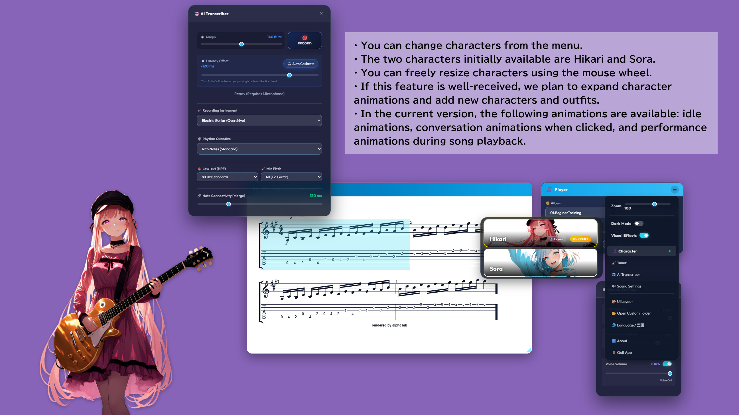 Guitar Practice Mate screenshot 2