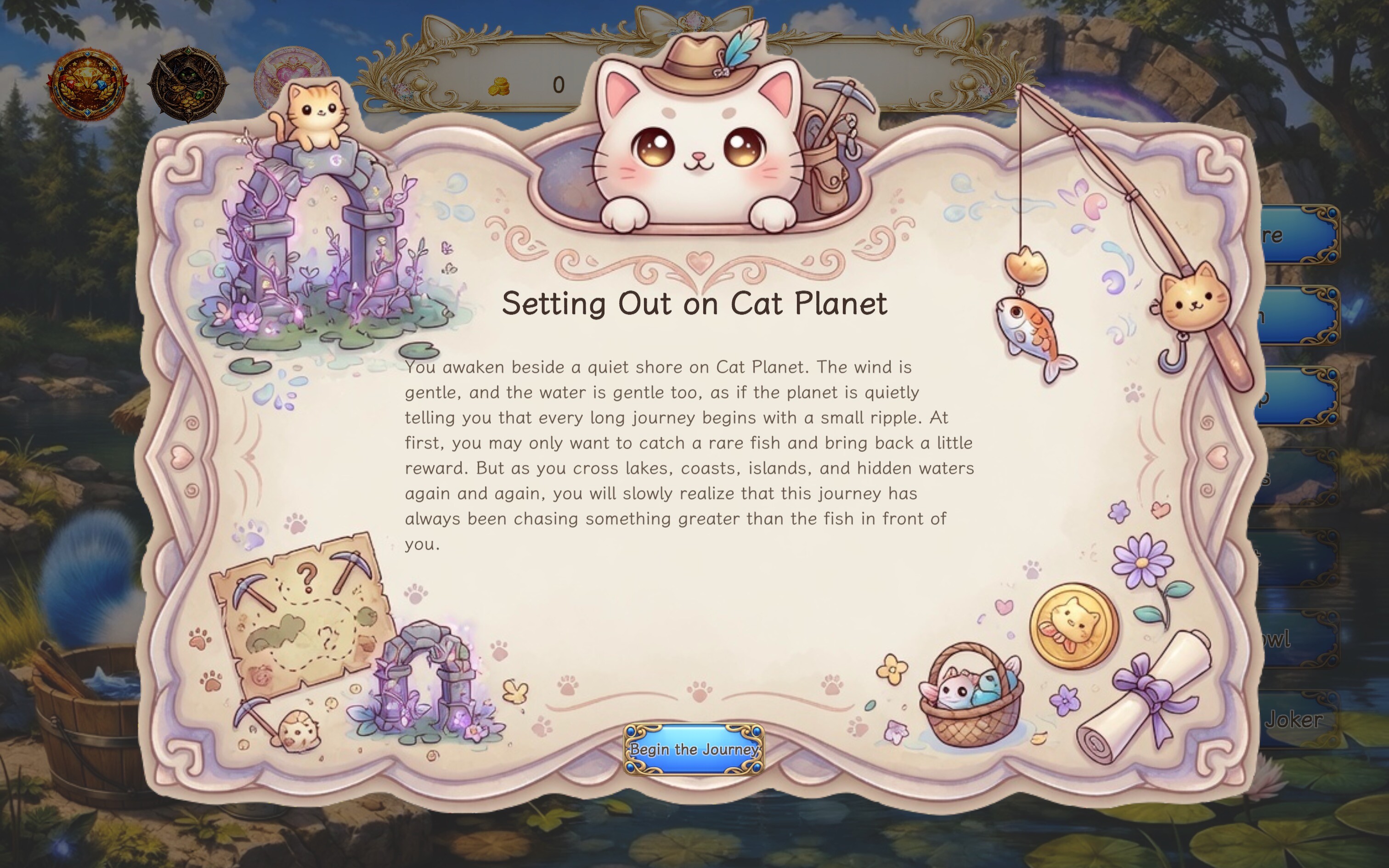catfish screenshot 2