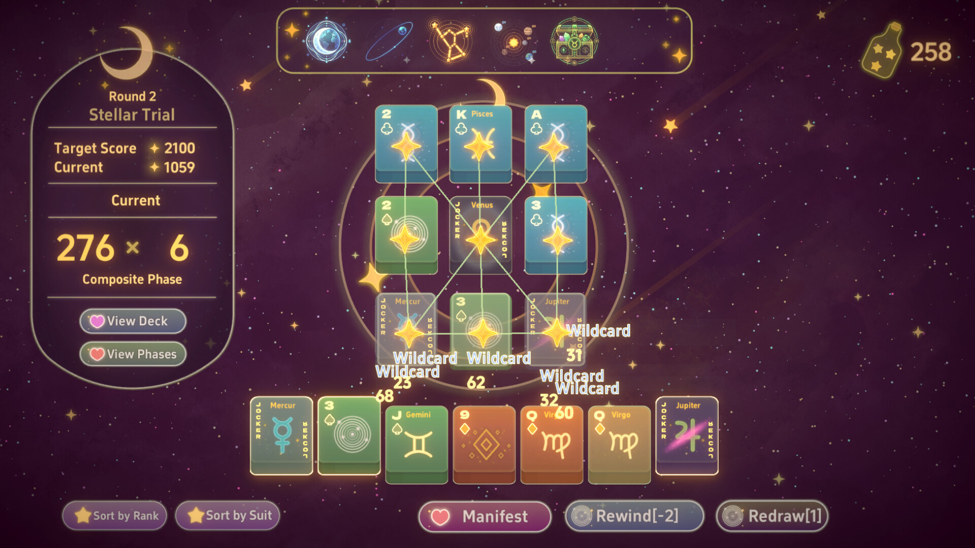 Astronine screenshot 9