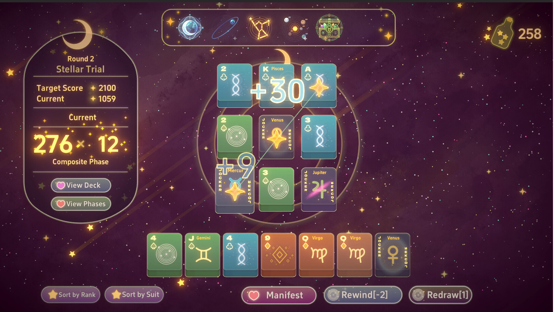 Astronine screenshot 5