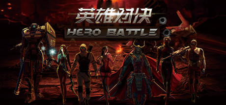 Hero Battle