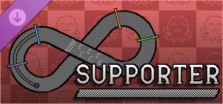 The Loopler - Supporter Pack