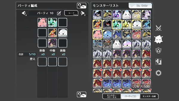 Screenshots
