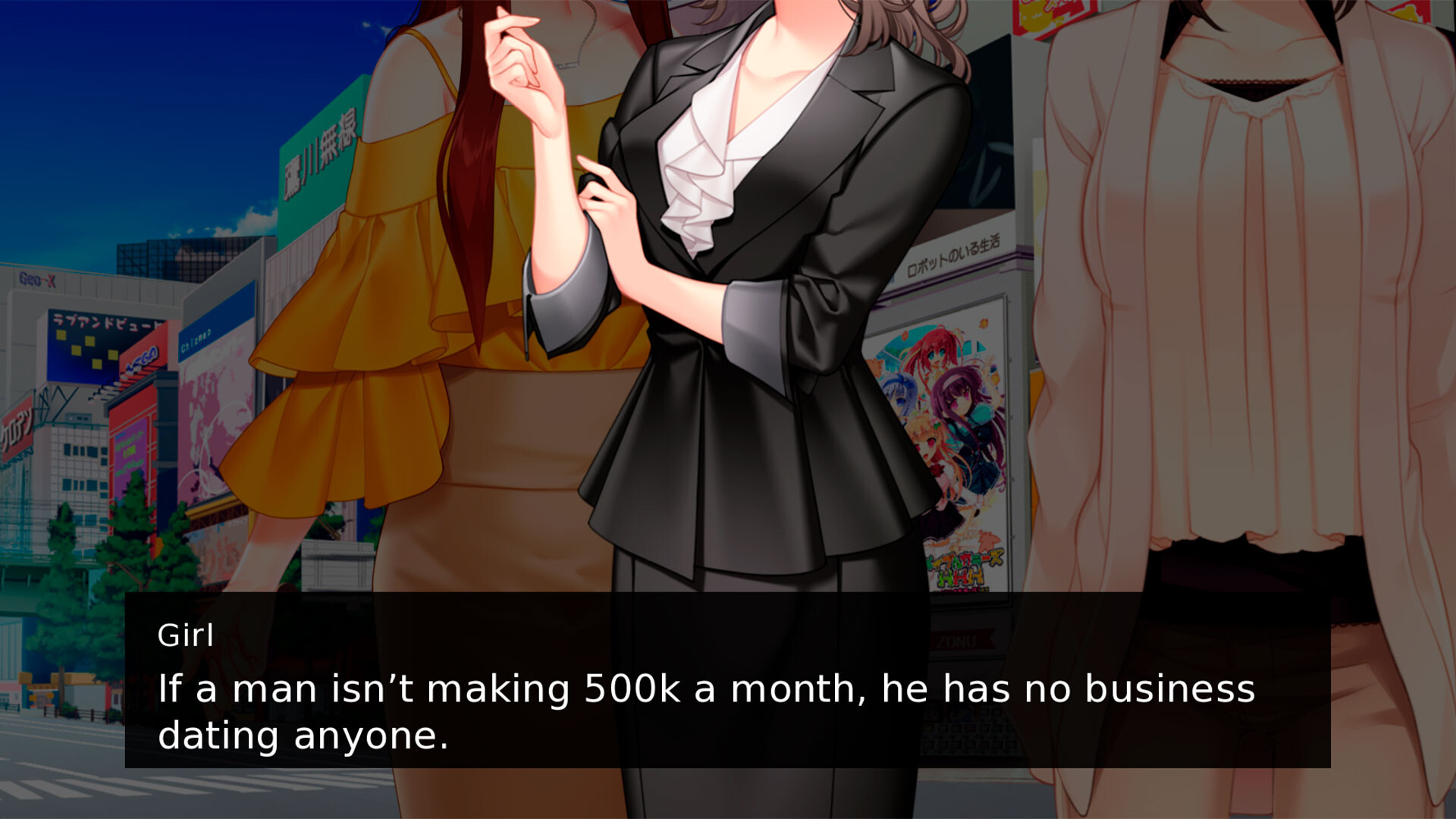 Forever Virgin Simulator screenshot 1