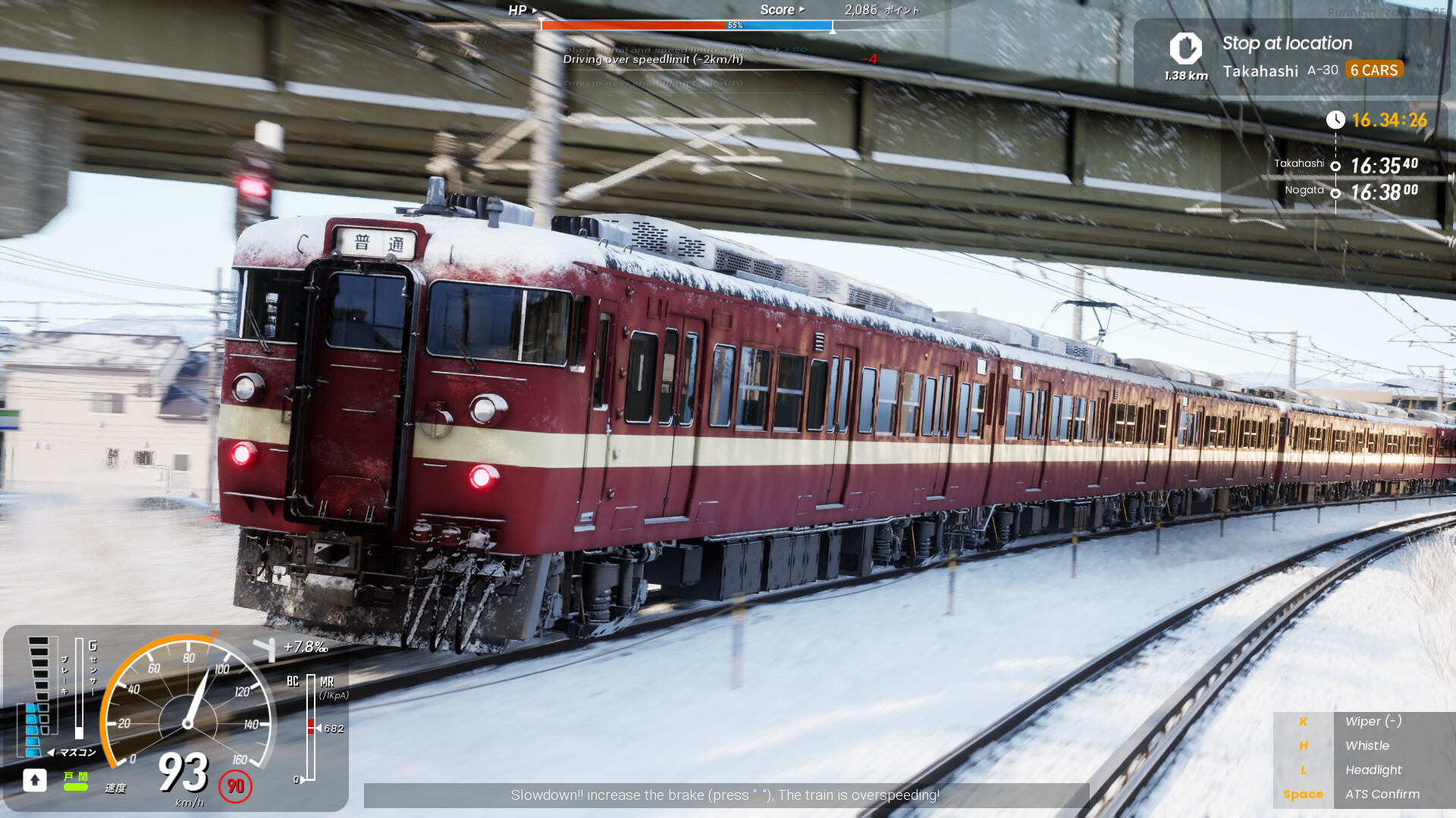 RUNNING TRAIN screenshot 16