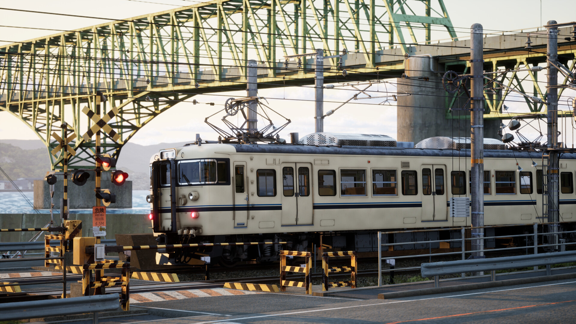 RUNNING TRAIN screenshot 7