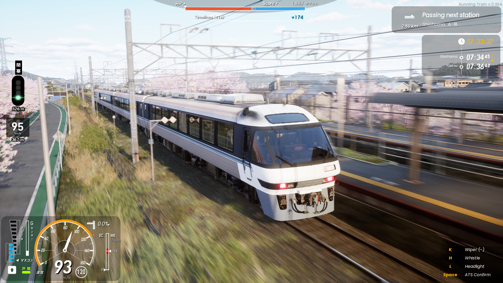 RUNNING TRAIN screenshot 15