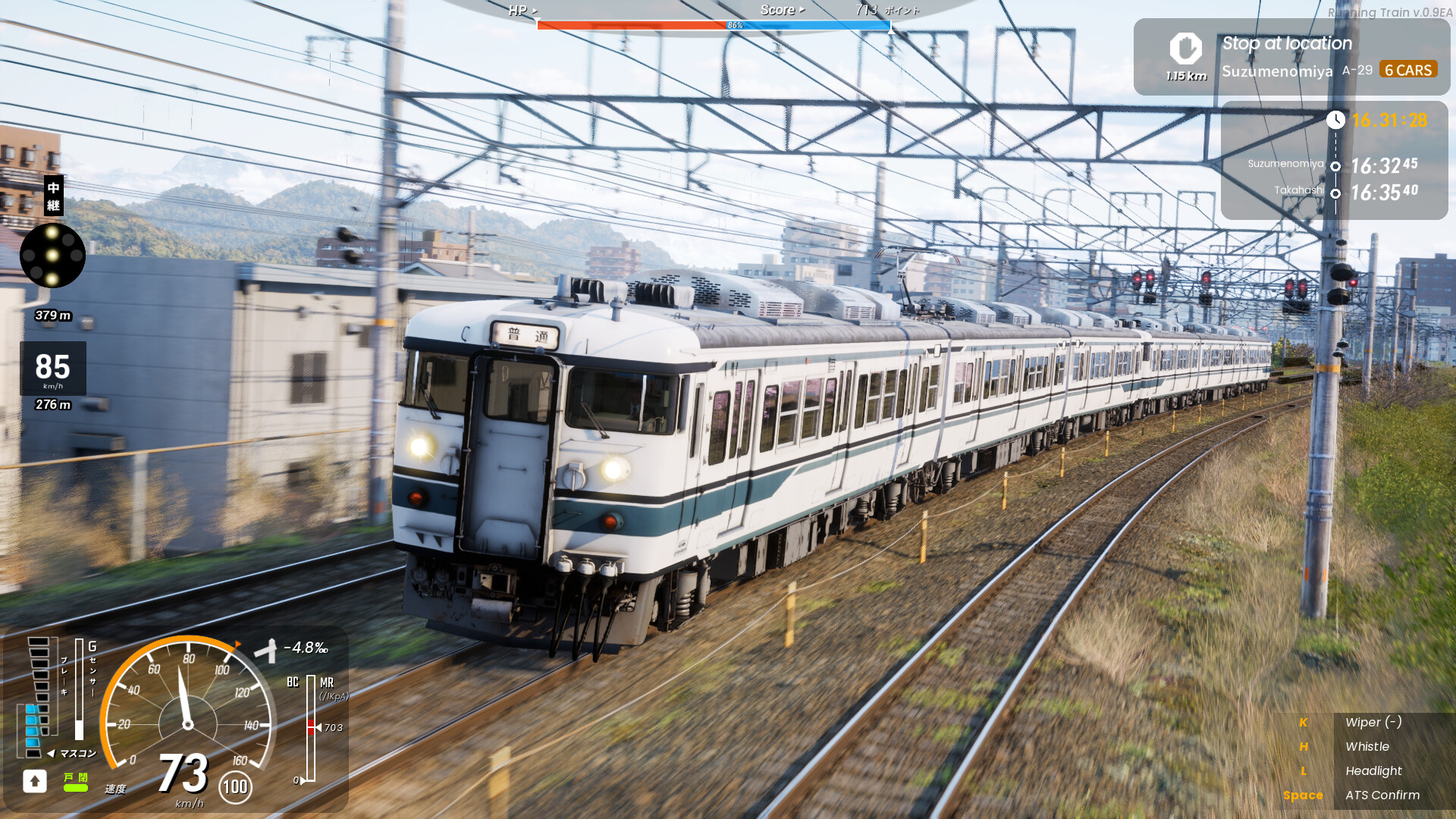 RUNNING TRAIN screenshot 14