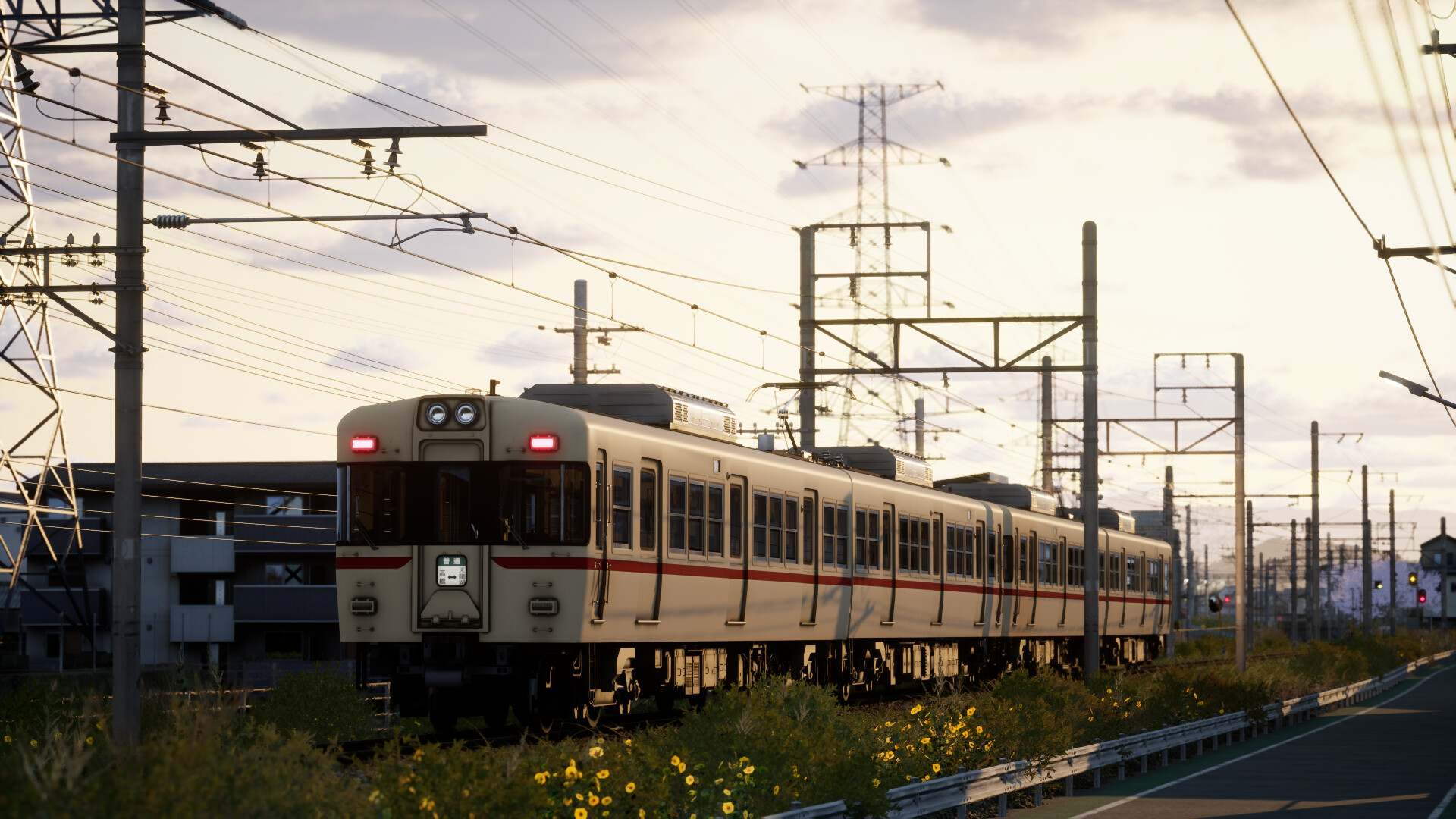 RUNNING TRAIN screenshot 19